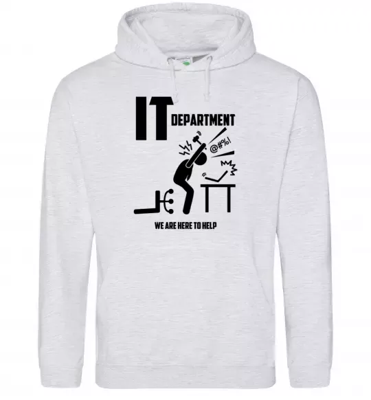 Женская толстовка (худи) IT department we are here to help Серый меланж фото