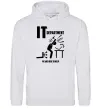 Женская толстовка (худи) IT department we are here to help Серый меланж фото