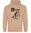 Женская толстовка (худи) IT department we are here to help Песочный фото