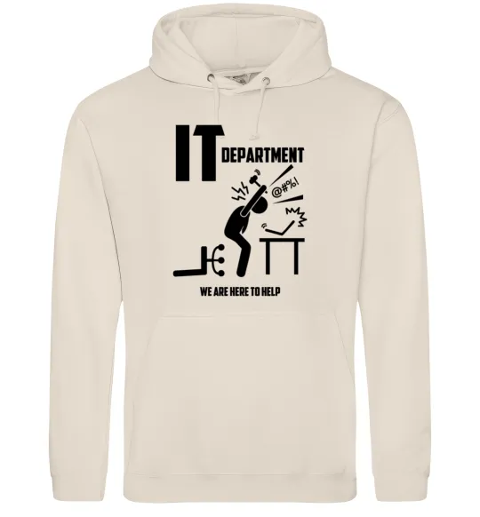 Женская толстовка (худи) IT department we are here to help Таш фото