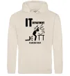 Женская толстовка (худи) IT department we are here to help Таш Женская толстовка (худи) IT department we are here to help Таш фото
