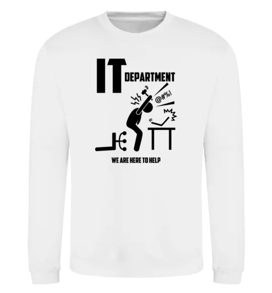 Свитшот IT department we are here to help Белый фото