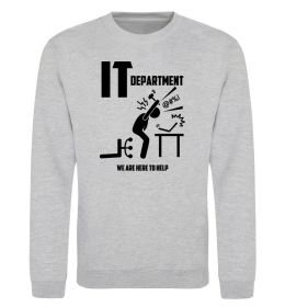 Світшот IT department we are here to help Світшот IT department we are here to help