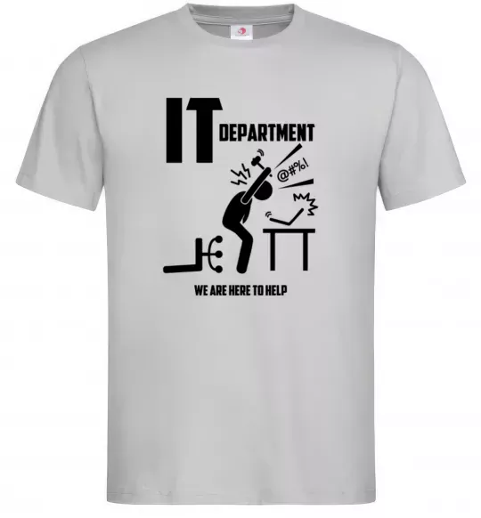 Чоловіча футболка IT department we are here to help Сірий фото