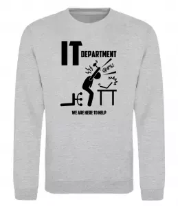 Свитшот Еволюція програміста Серый меланж фото