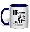 Чашка з кольоровою ручкою IT department we are here to help Глибокий темно-синій фото
