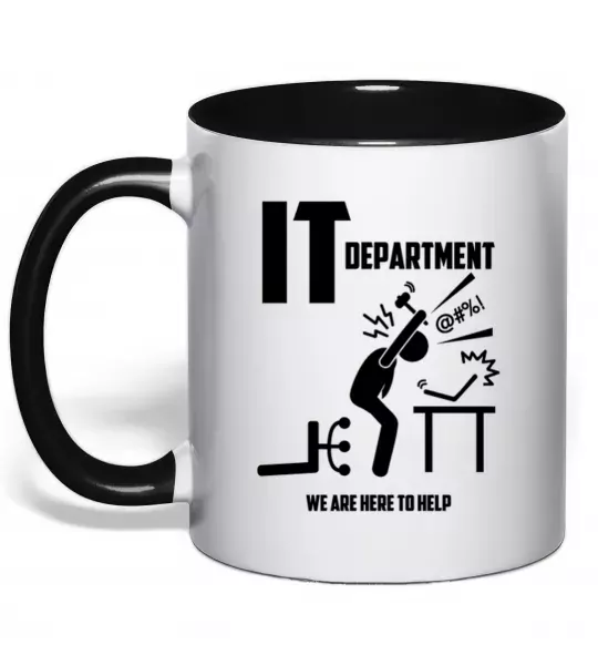 Чашка з кольоровою ручкою IT department we are here to help Чорний фото