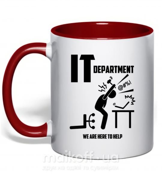 Чашка з кольоровою ручкою IT department we are here to help Червоний фото