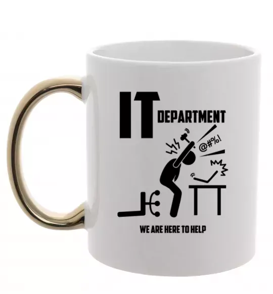 Чашка з кольоровою ручкою IT department we are here to help Золото фото