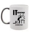 Чашка з кольоровою ручкою IT department we are here to help Срібло фото