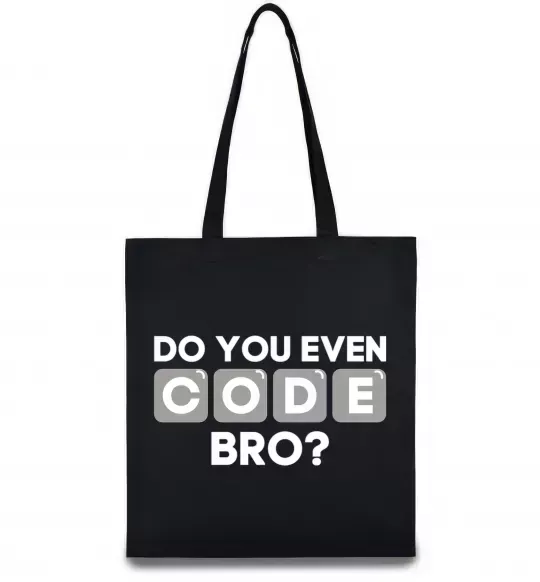 Еко-сумка Do you even code bro Чорний фото