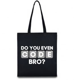 Эко-сумка Do you even code bro Эко-сумка Do you even code bro
