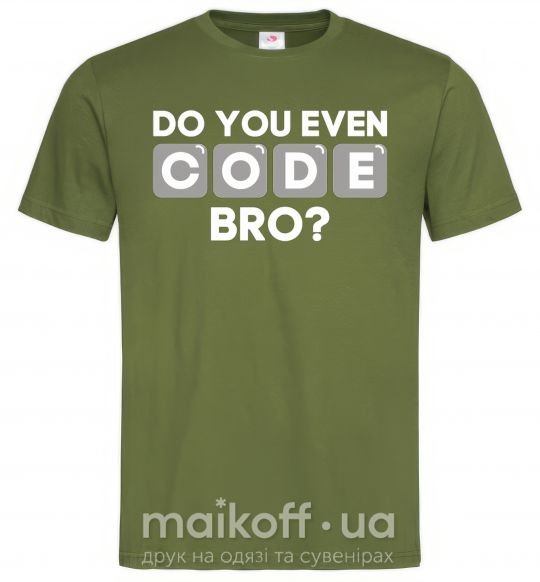 Мужская футболка Do you even code bro Оливковый фото