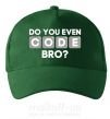 Кепка Do you even code bro Темно-зелений фото
