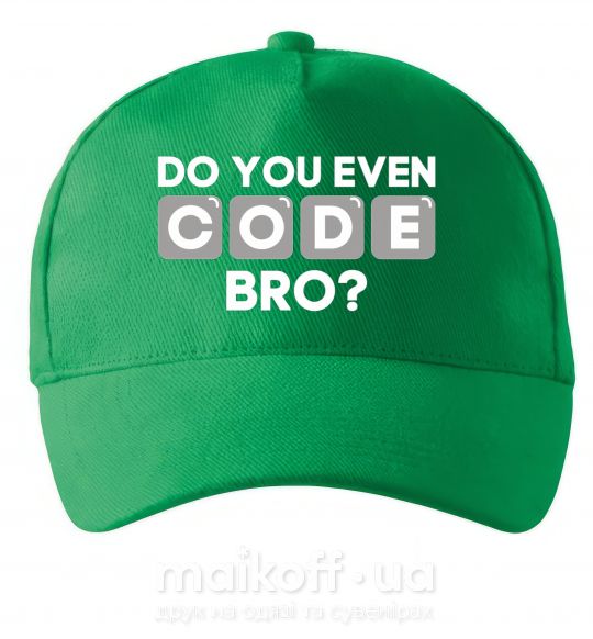 Кепка Do you even code bro Зелений фото