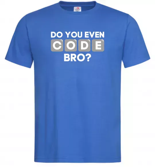 Мужская футболка Do you even code bro Ярко-синий фото