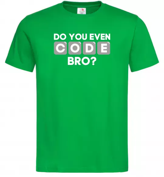 Мужская футболка Do you even code bro Зеленый фото