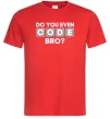 Мужская футболка Do you even code bro Красный Мужская футболка Do you even code bro Красный фото