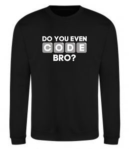 Свитшот Do you even code bro