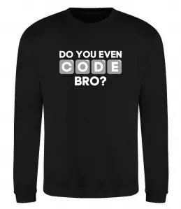 Свитшот Do you even code bro Черный фото