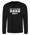 Свитшот Do you even code bro Черный фото