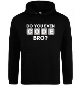 Мужская толстовка (худи) Do you even code bro Мужская толстовка (худи) Do you even code bro
