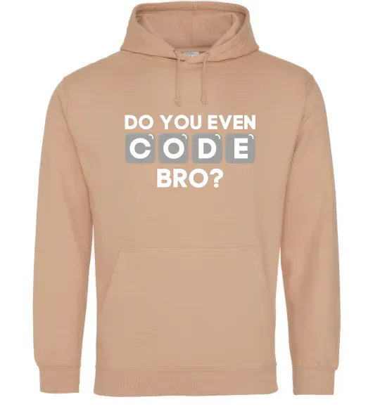 Женская толстовка (худи) Do you even code bro Песочный фото