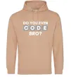 Женская толстовка (худи) Do you even code bro Песочный фото