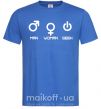 Мужская футболка Man woman geek Ярко-синий фото