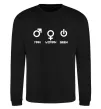 Світшот Man woman geek Чорний фото