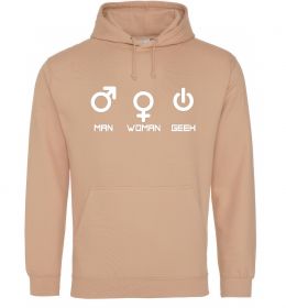 Чоловіча толстовка (худі) Man woman geek