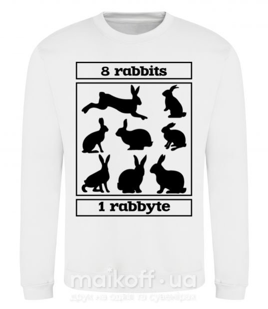 Свитшот 8 rabbits 1 rabbyte Белый фото