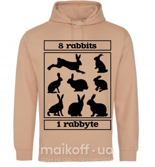Женская толстовка (худи) 8 rabbits 1 rabbyte Песочный фото