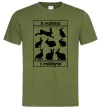 Мужская футболка 8 rabbits 1 rabbyte Оливковый фото