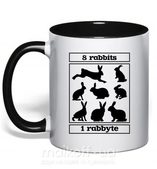 Чашка с цветной ручкой 8 rabbits 1 rabbyte Черный фото