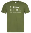 Мужская футболка I Know HTML how to meet ladies Оливковый Мужская футболка I Know HTML how to meet ladies Оливковый фото