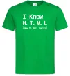 Мужская футболка I Know HTML how to meet ladies Зеленый Мужская футболка I Know HTML how to meet ladies Зеленый фото