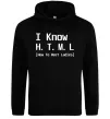 Мужская толстовка (худи) I Know HTML how to meet ladies Черный Мужская толстовка (худи) I Know HTML how to meet ladies Черный фото