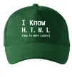 Кепка I Know HTML how to meet ladies Темно-зеленый фото
