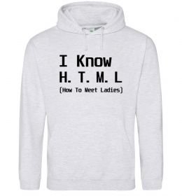 Мужская толстовка (худи) I Know HTML how to meet ladies Мужская толстовка (худи) I Know HTML how to meet ladies