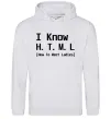 Мужская толстовка (худи) I Know HTML how to meet ladies Серый меланж Мужская толстовка (худи) I Know HTML how to meet ladies Серый меланж фото