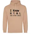 Мужская толстовка (худи) I Know HTML how to meet ladies Песочный Мужская толстовка (худи) I Know HTML how to meet ladies Песочный фото