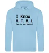Мужская толстовка (худи) I Know HTML how to meet ladies Голубой фото