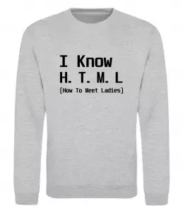 Свитшот Еволюція програміста Серый меланж фото