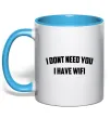 Чашка с цветной ручкой I dont need you i have wifi Голубой Чашка с цветной ручкой I dont need you i have wifi Голубой фото