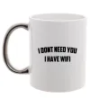 Чашка с цветной ручкой I dont need you i have wifi Серебро Чашка с цветной ручкой I dont need you i have wifi Серебро фото