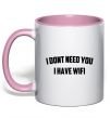 Чашка с цветной ручкой I dont need you i have wifi Нежно розовый фото