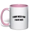 Чашка с цветной ручкой I dont need you i have wifi Нежно розовый Чашка с цветной ручкой I dont need you i have wifi Нежно розовый фото