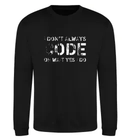 Свитшот I don't always code oh wait yes i do Черный фото