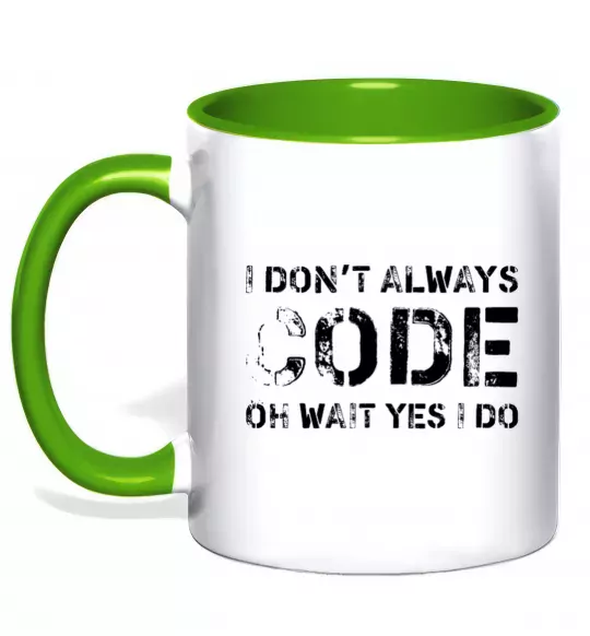 Чашка з кольоровою ручкою I don't always code oh wait yes i do Зелений фото